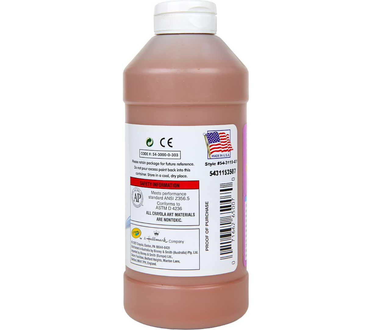 Artista II Washable Tempera Paint  16oz brown back view